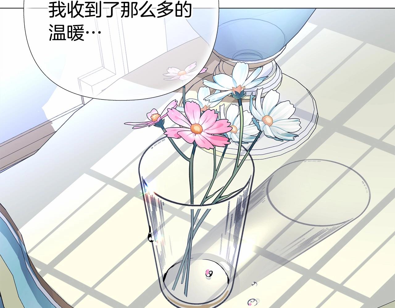 第29话 漂亮姐姐是皇子？184