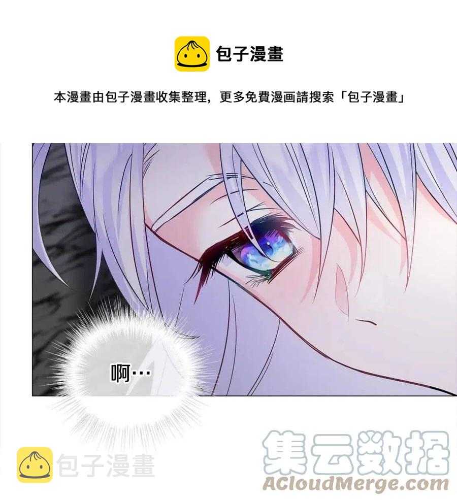 第55话 做出选择152