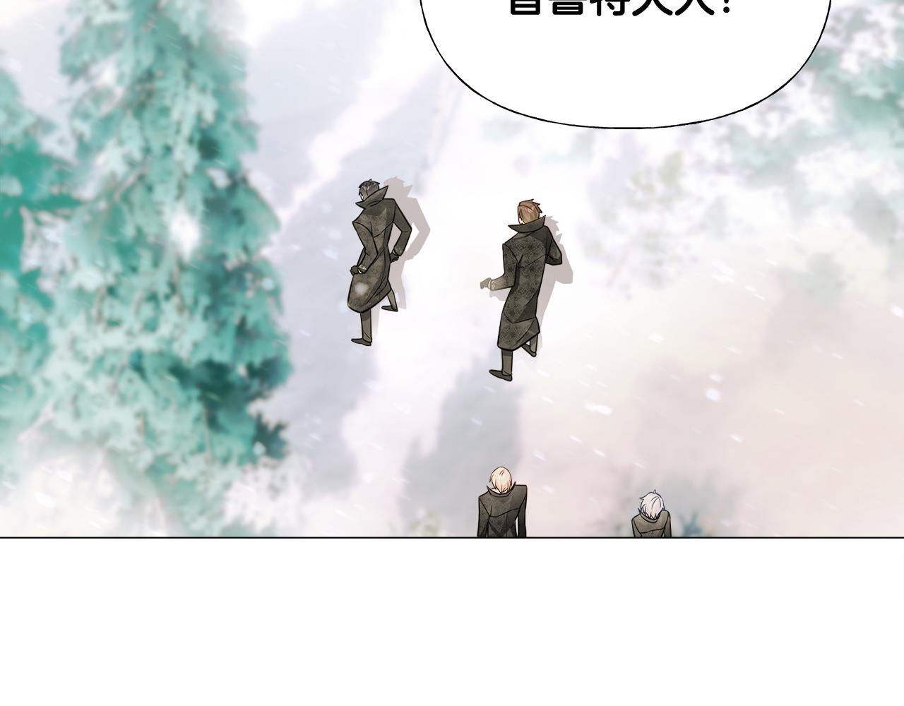 第46话 神秘少年5