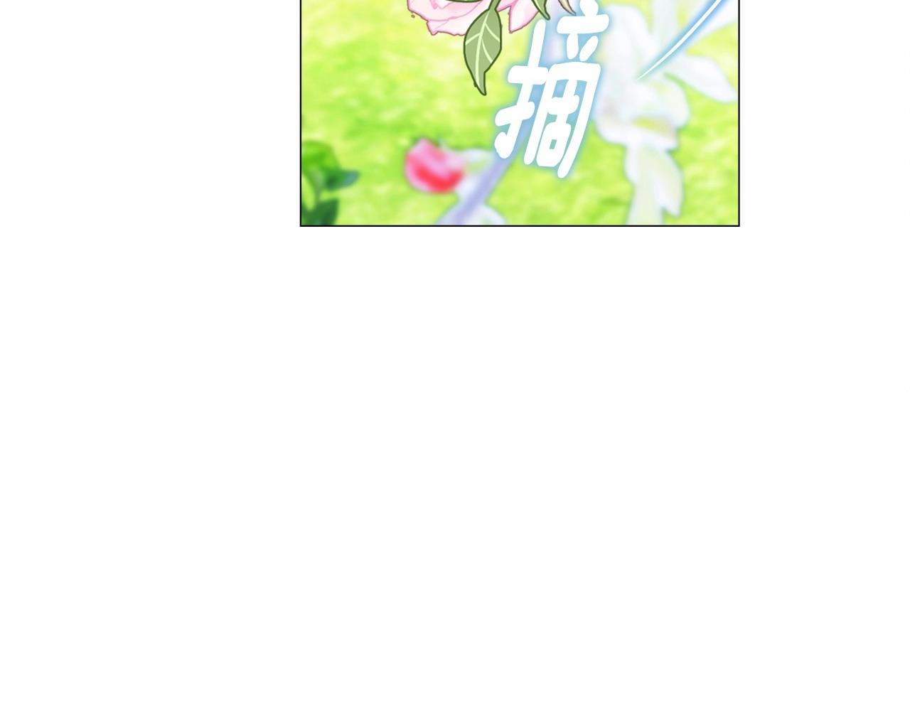 第24话 四位女儿奴146