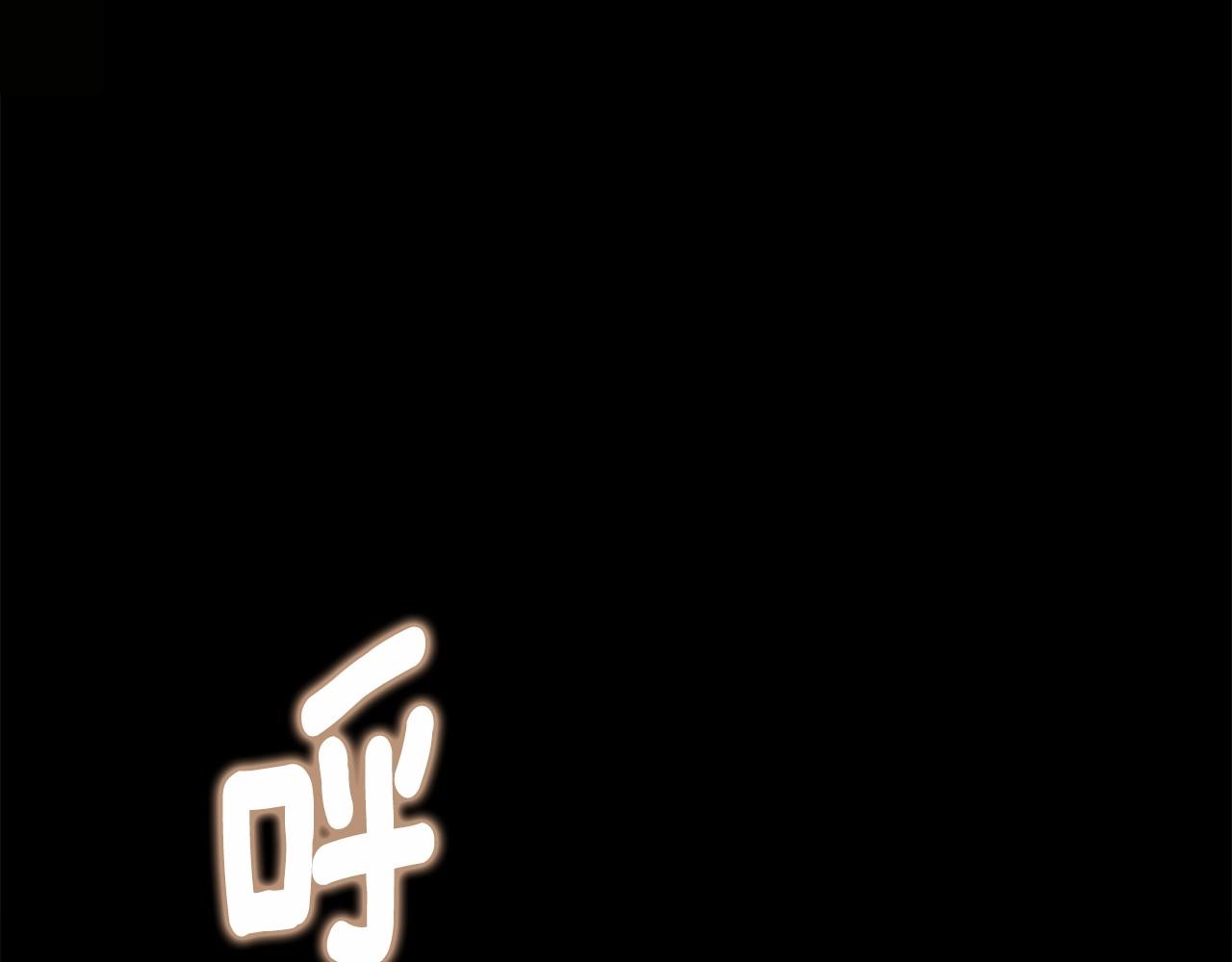 第15话 成为钟塔上的公主4