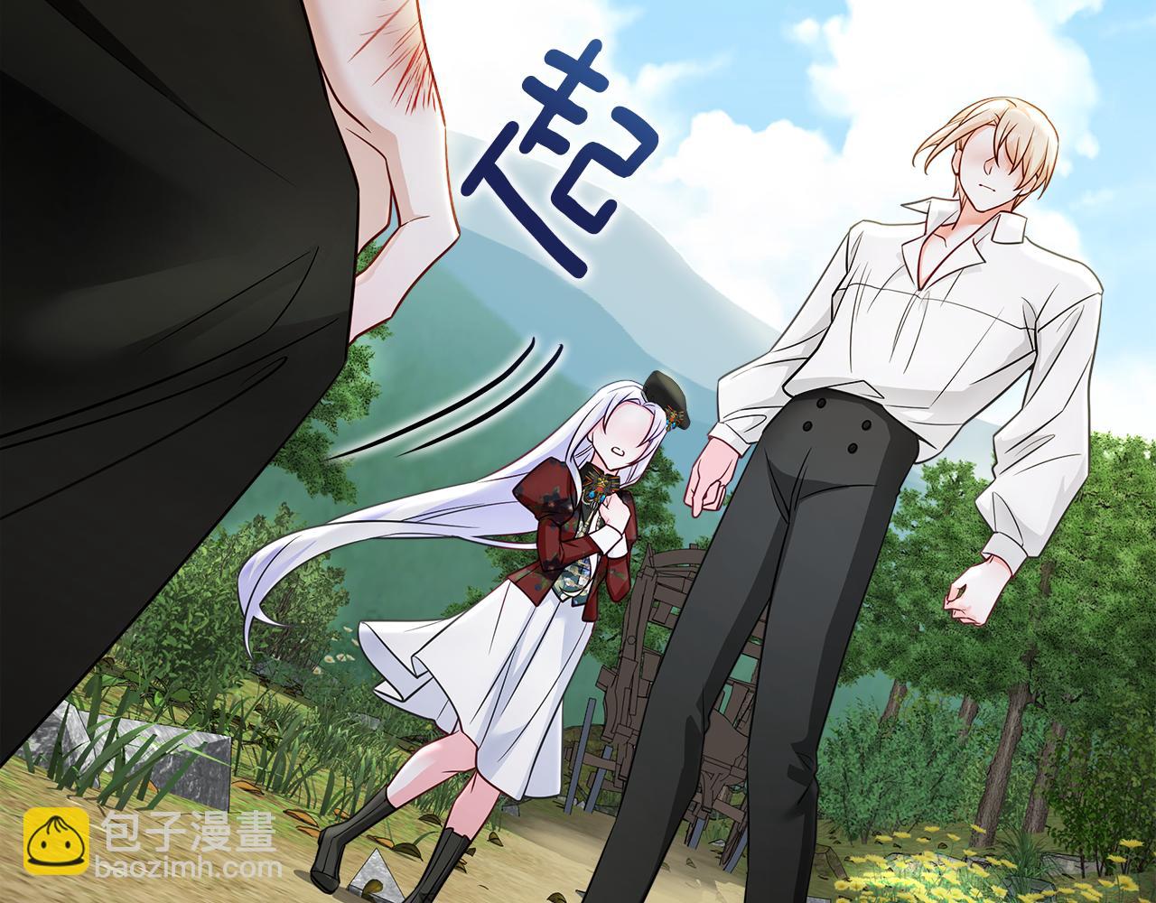 第70话 再次反转162