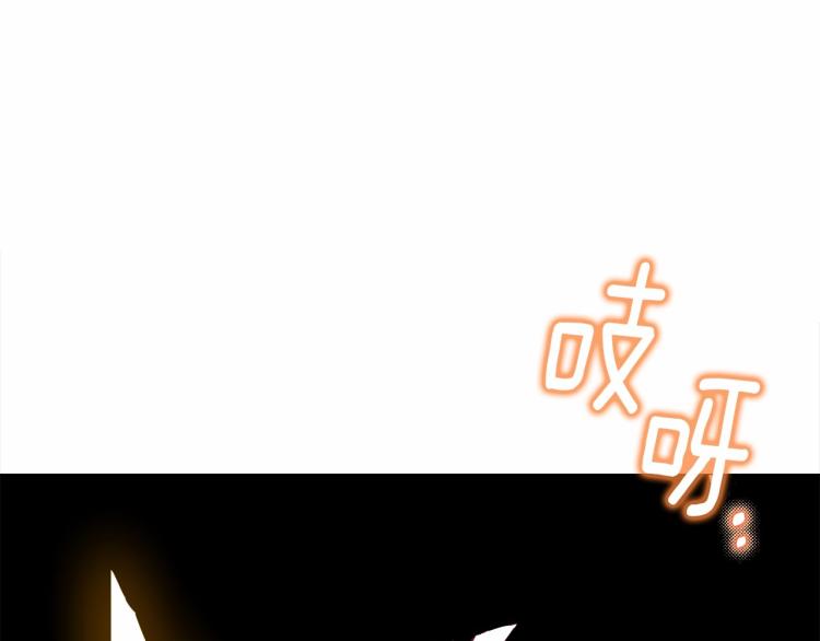 第18话 知道了爸爸们的过去！156