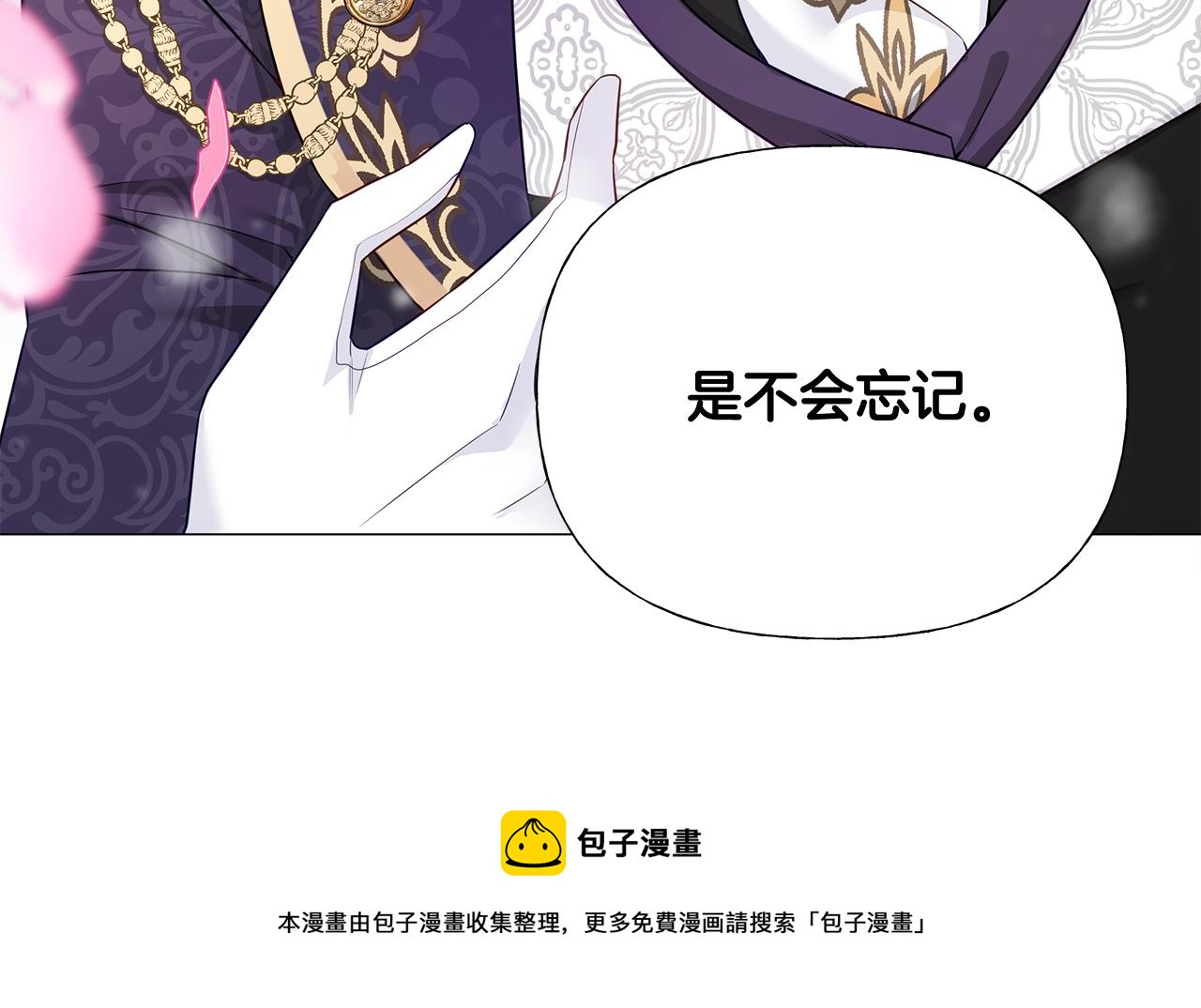 第56话 妈妈210