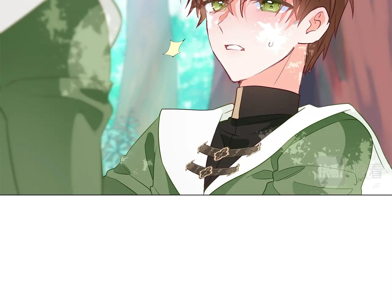 第33话 爸爸的身份141