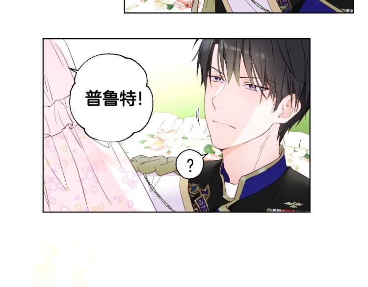 第1话 四位女儿奴爸爸49