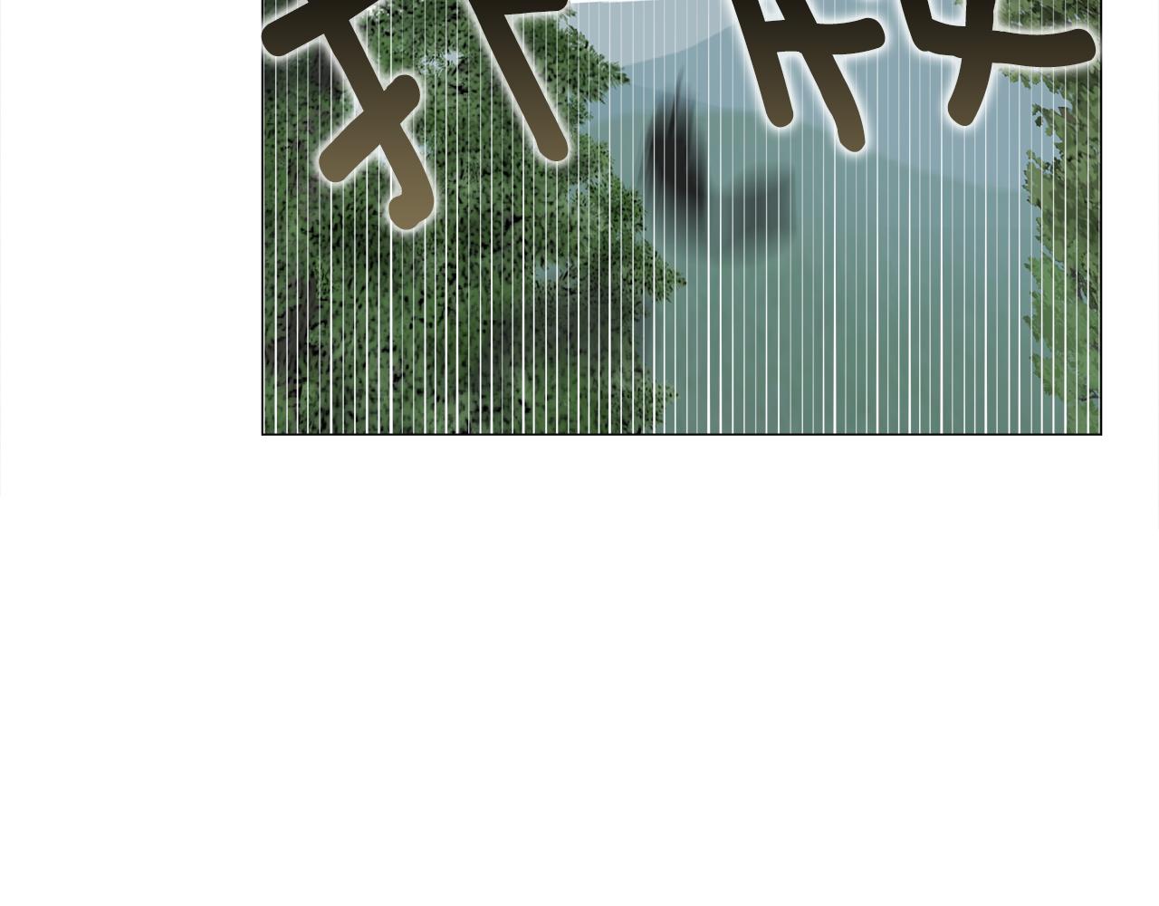 第70话 再次反转95