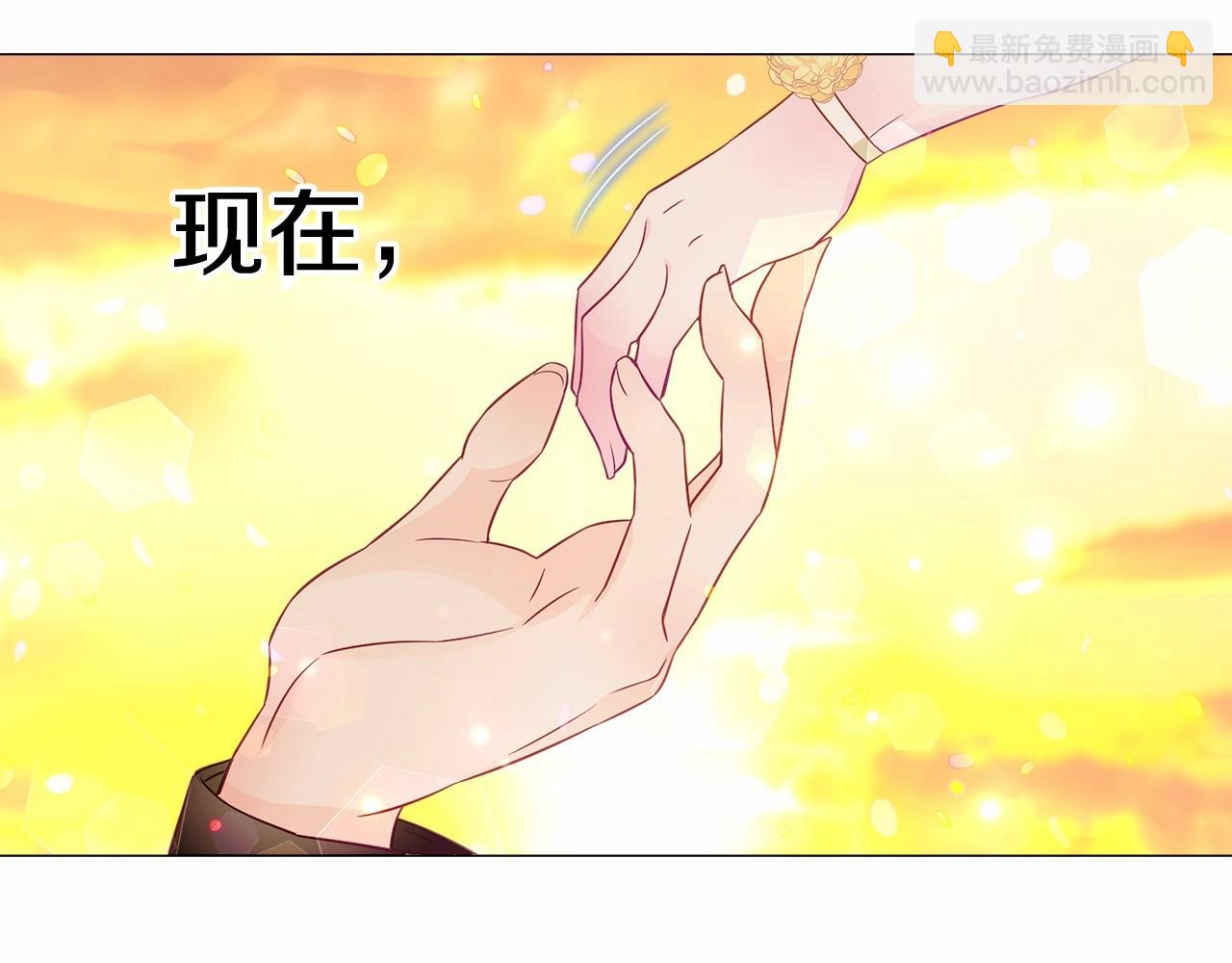 第15话 成为钟塔上的公主142