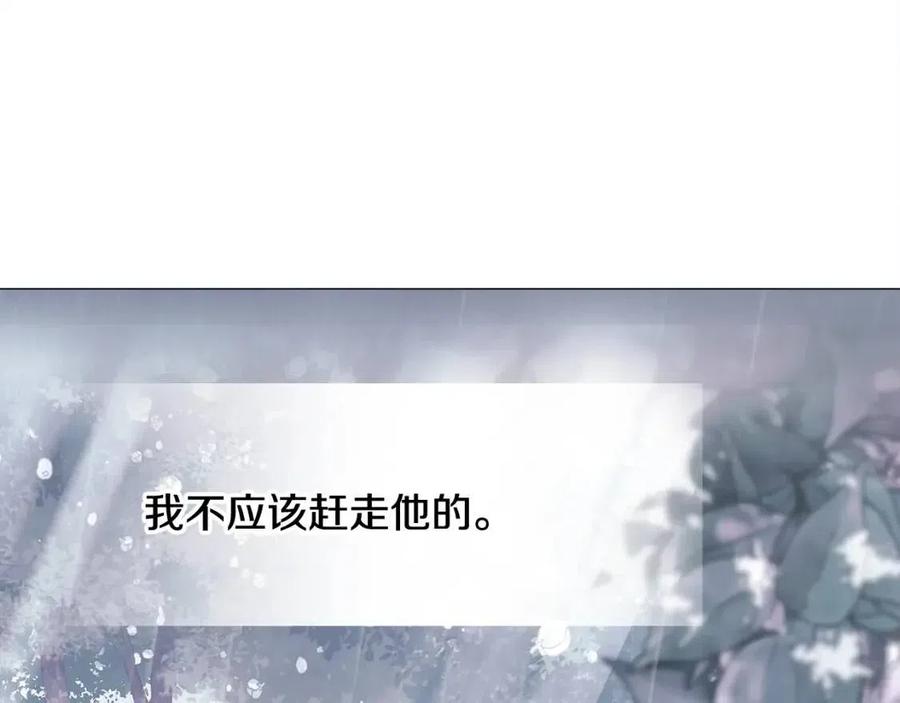 第49话 原因93