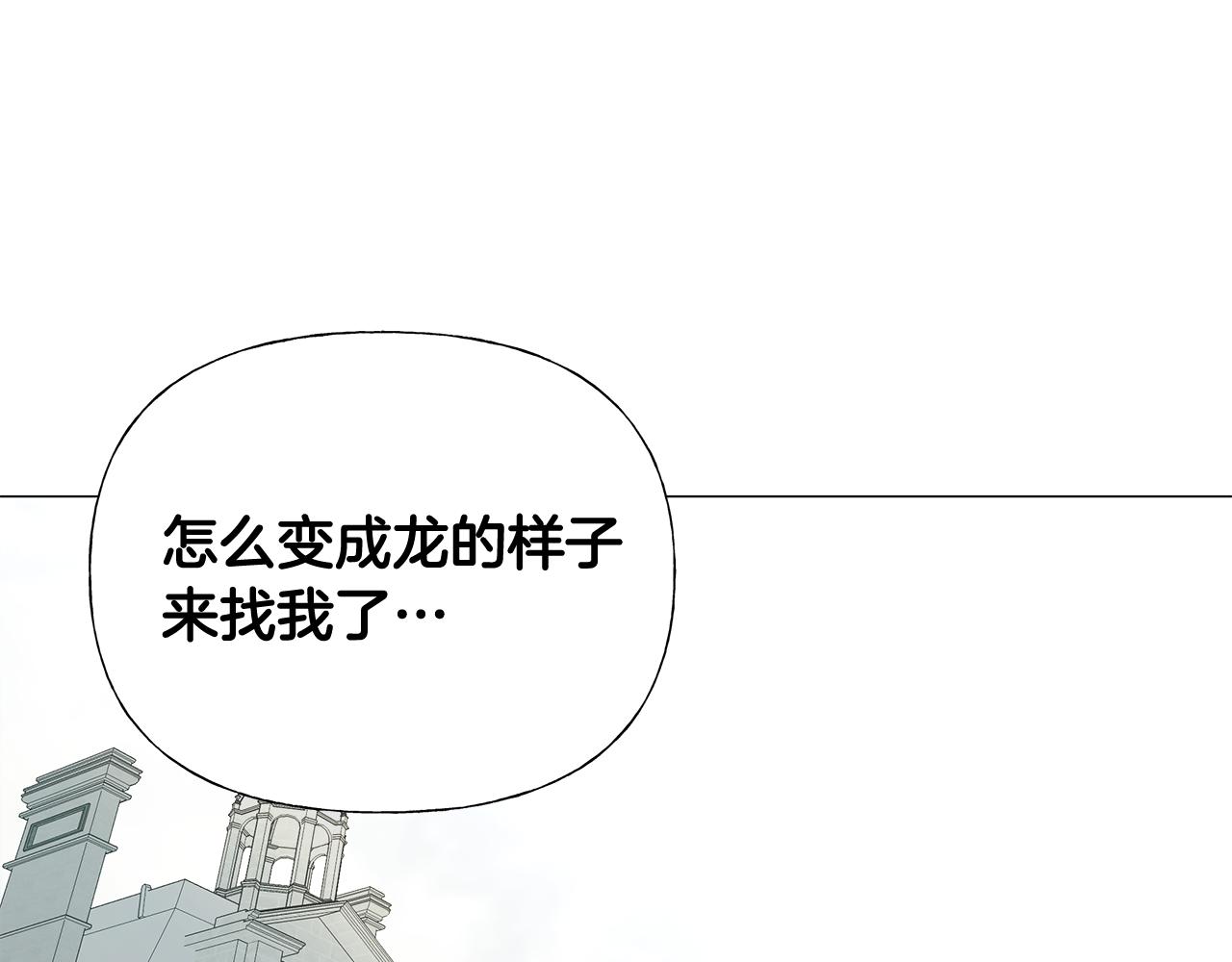 第56话 妈妈178