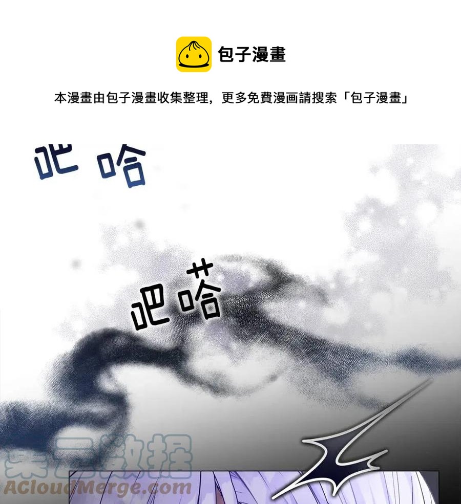 第55话 做出选择56