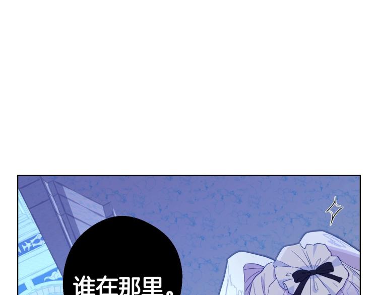 第3话 为了活命，赶紧逃！68
