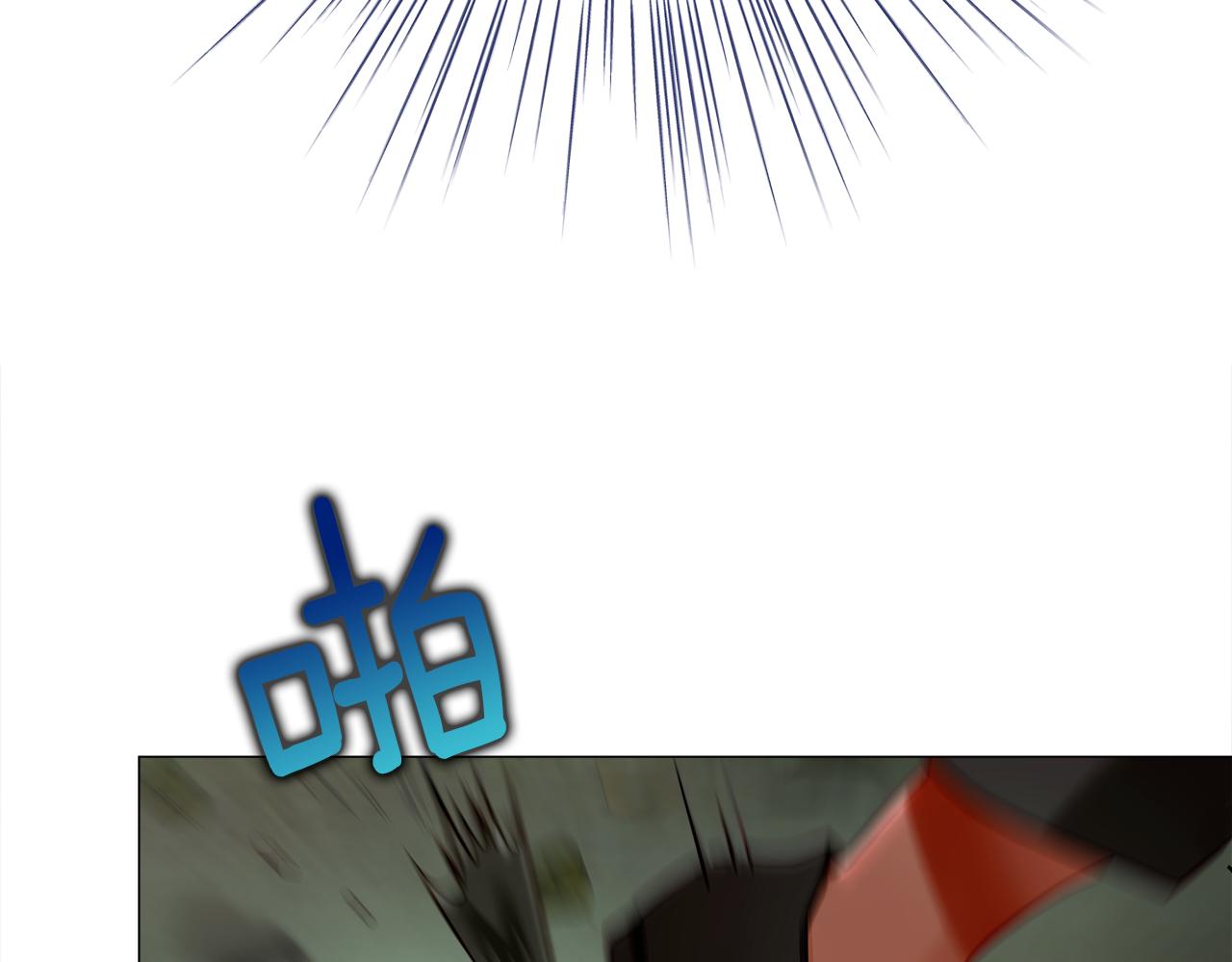 第68话 甘愿牺牲43