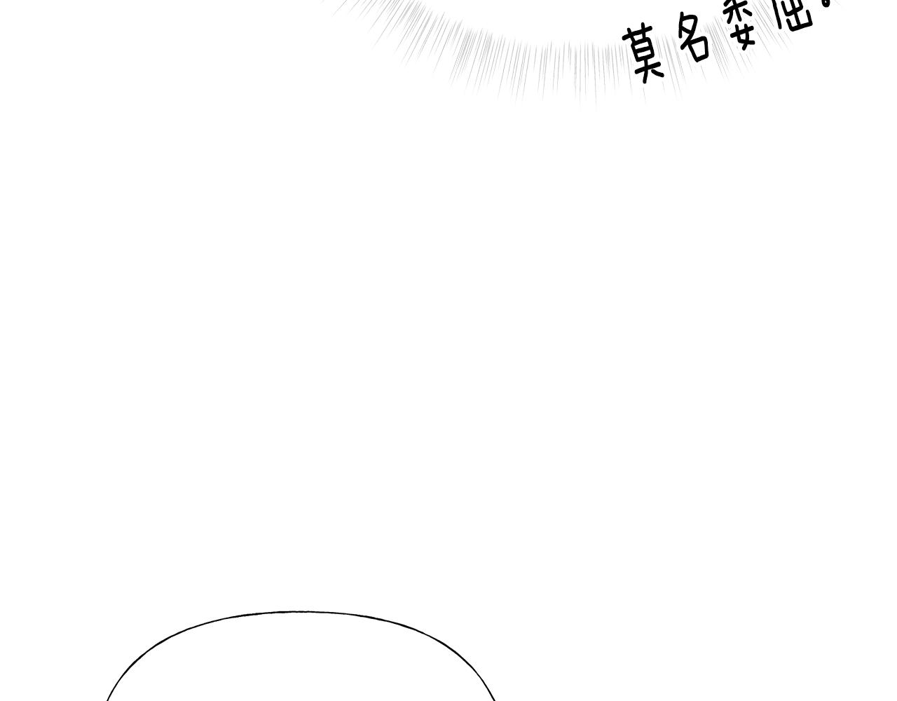 第58话 新的旅途68