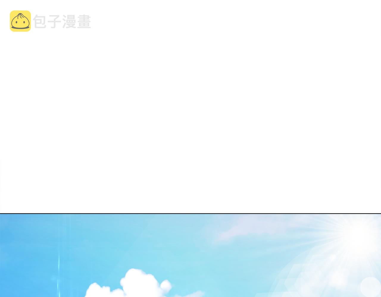第59话 爸爸生气了4