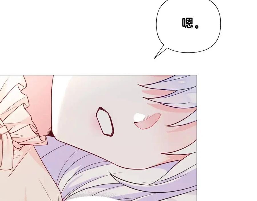 第40话 思念167