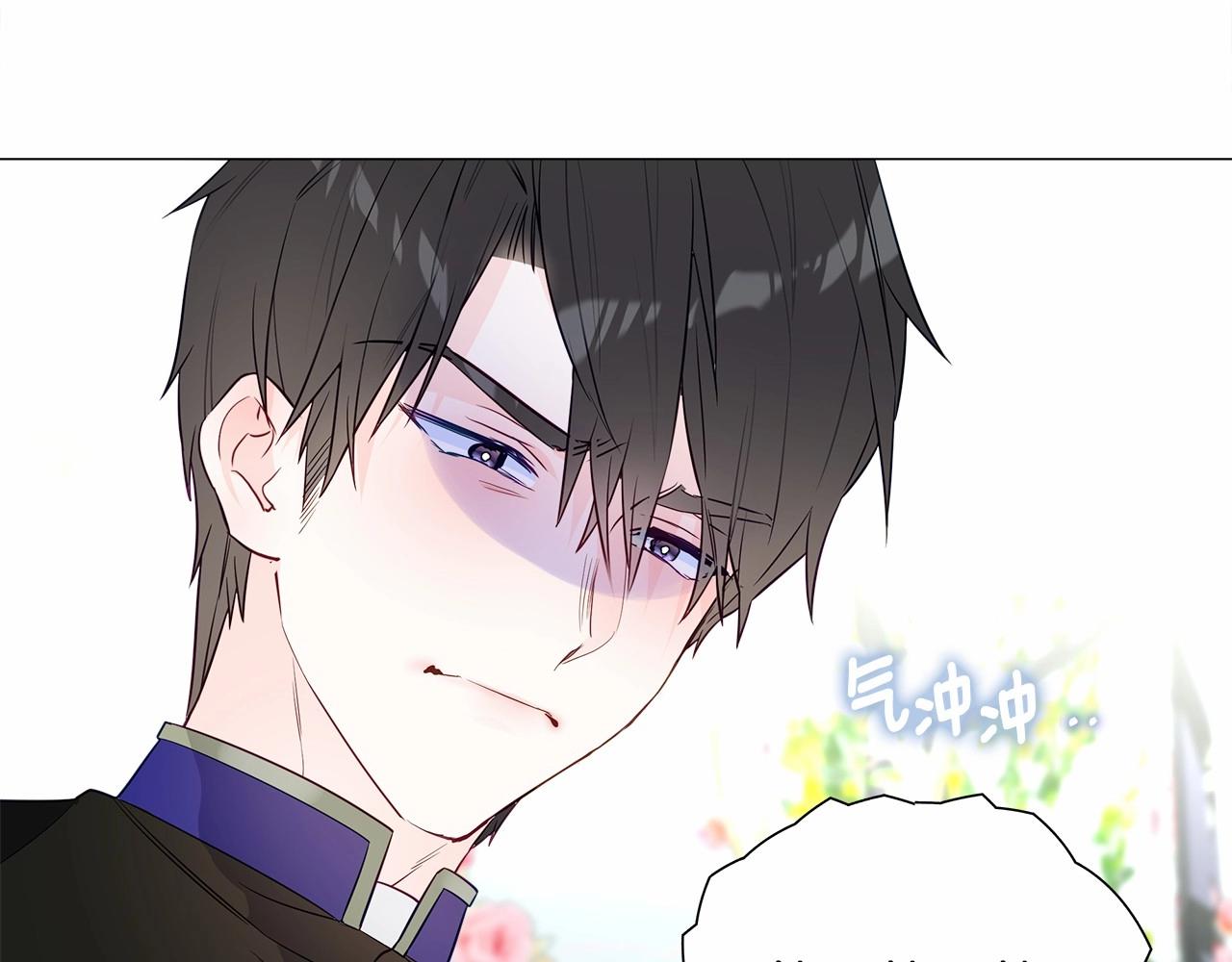 第25话 捉迷藏正式开始61