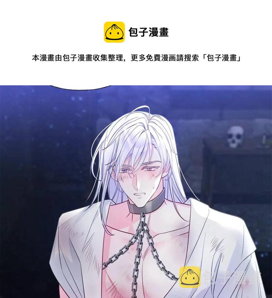 第51话 救赎168