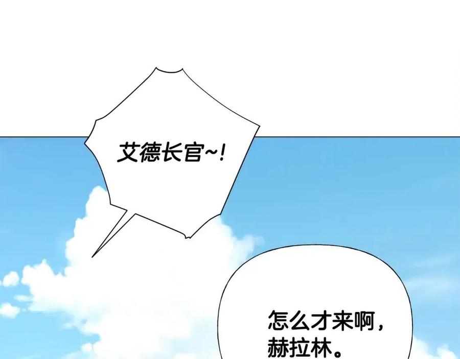 第39话 女王的告白71