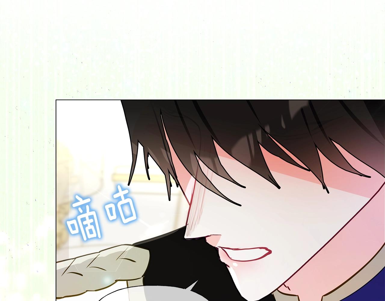 第34话 爸爸的坦白148