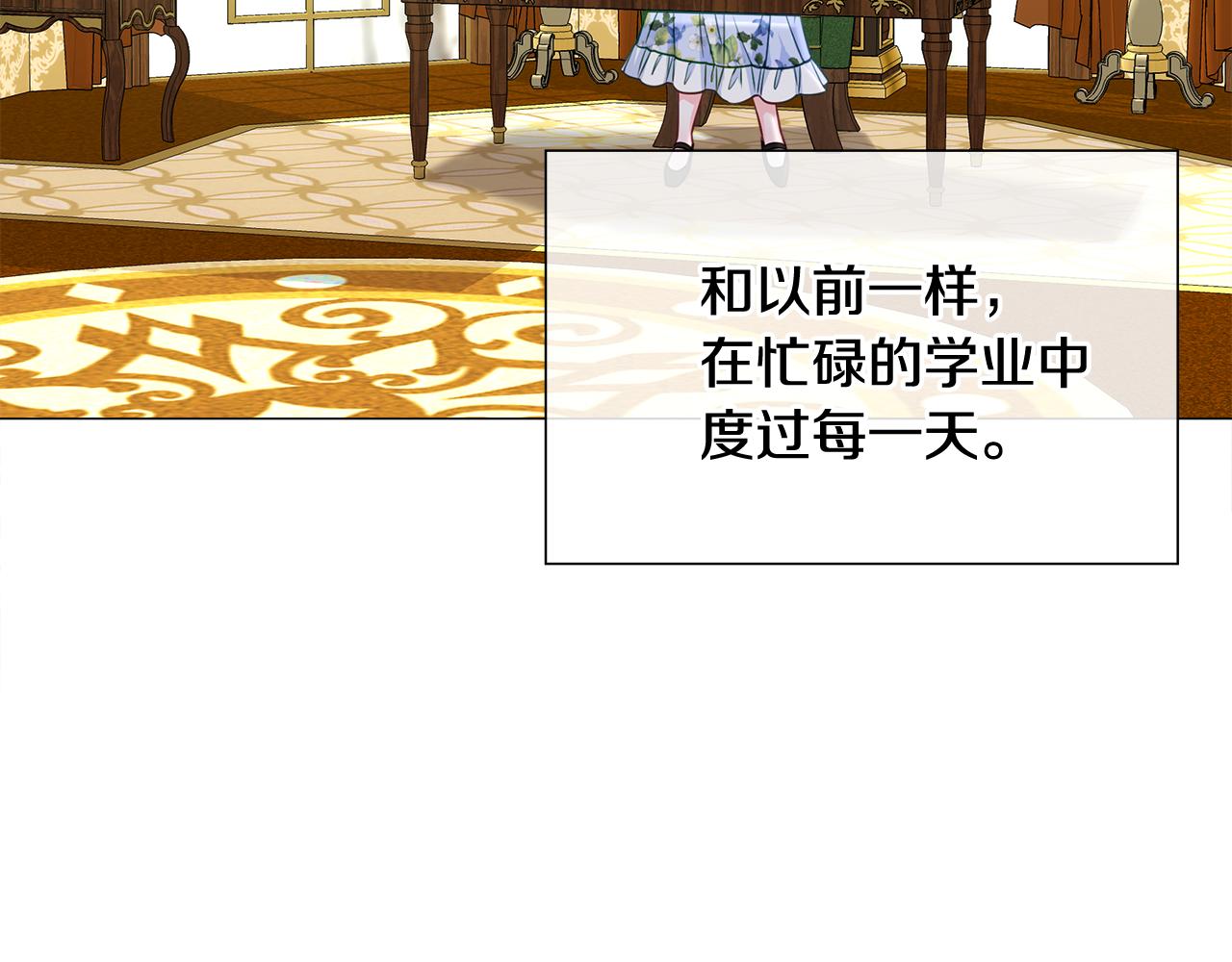 第56话 妈妈144