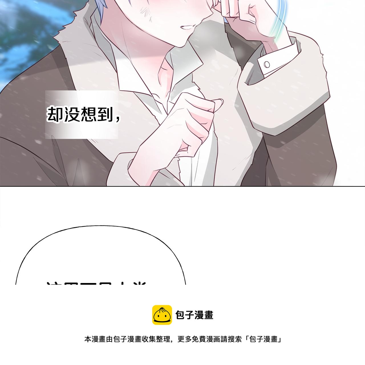 第46话 神秘少年172