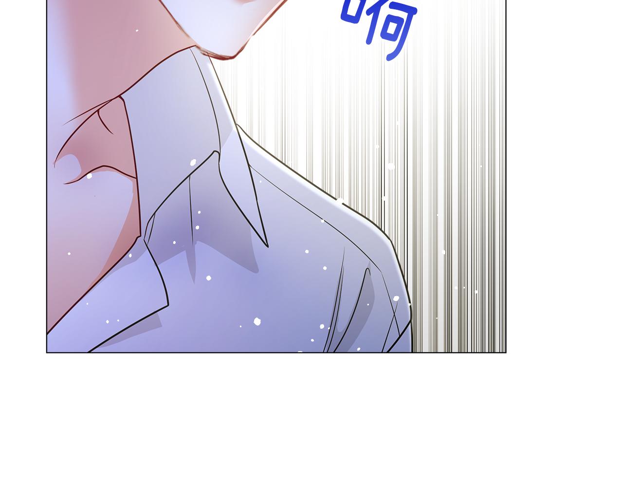 第75话美救英雄75