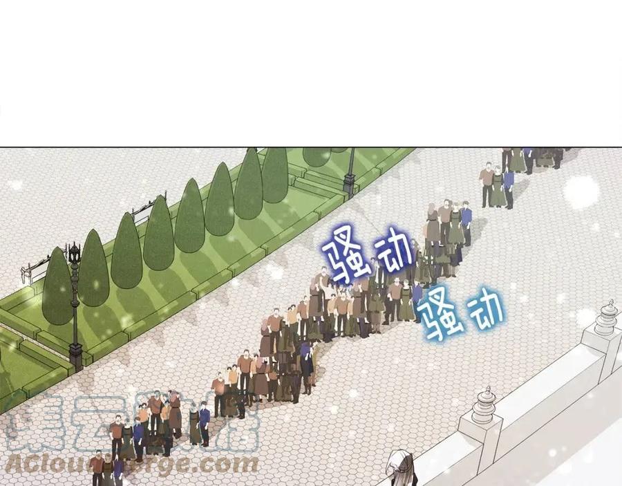 第41话 追悼会100