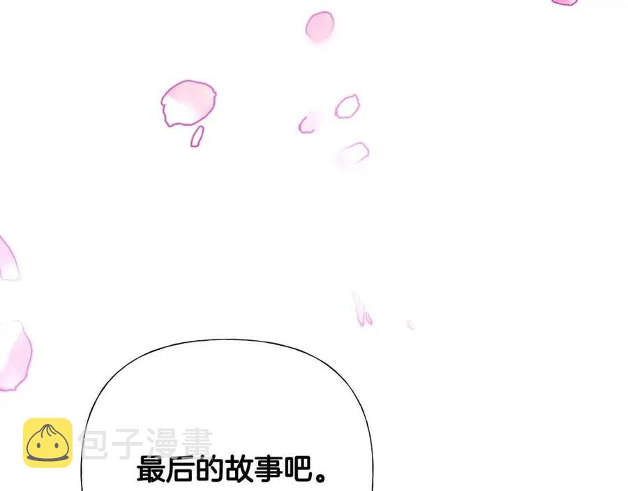 第51话 救赎141