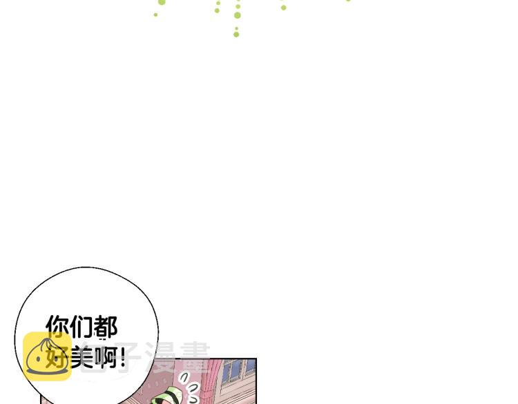 第2话 重生为夭折的公主138