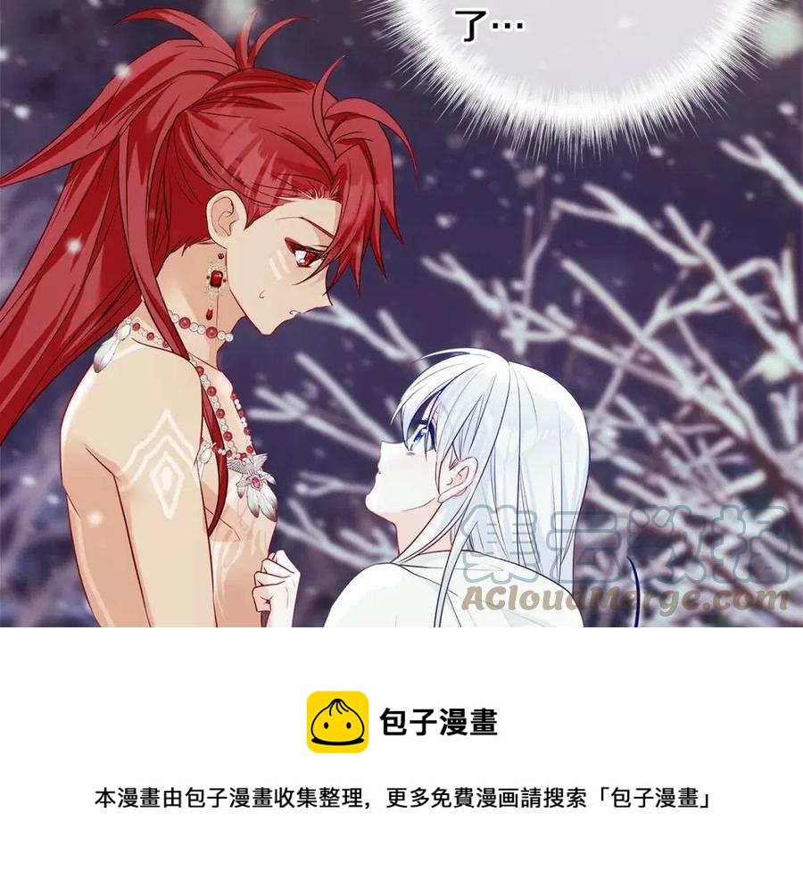 第54话 原因56