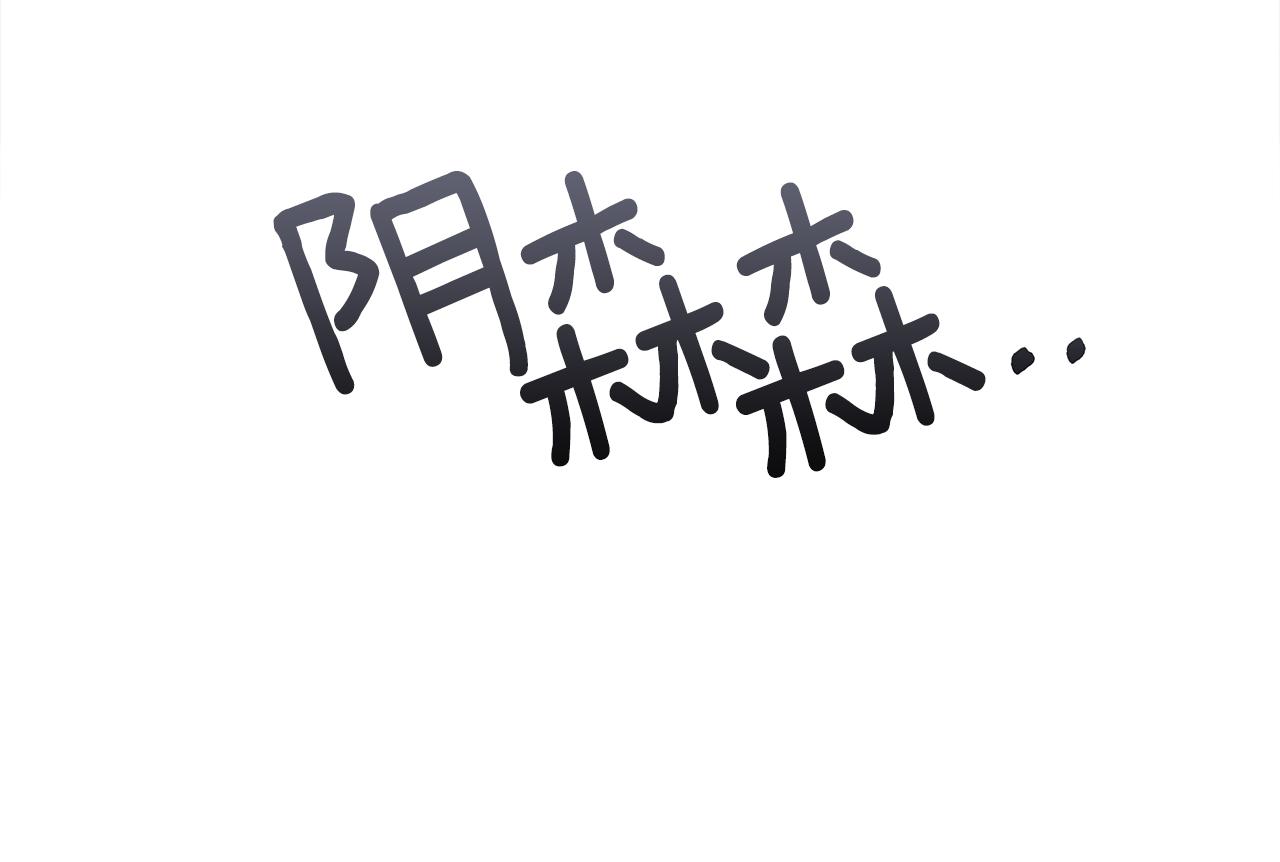 第72话 梦魇135