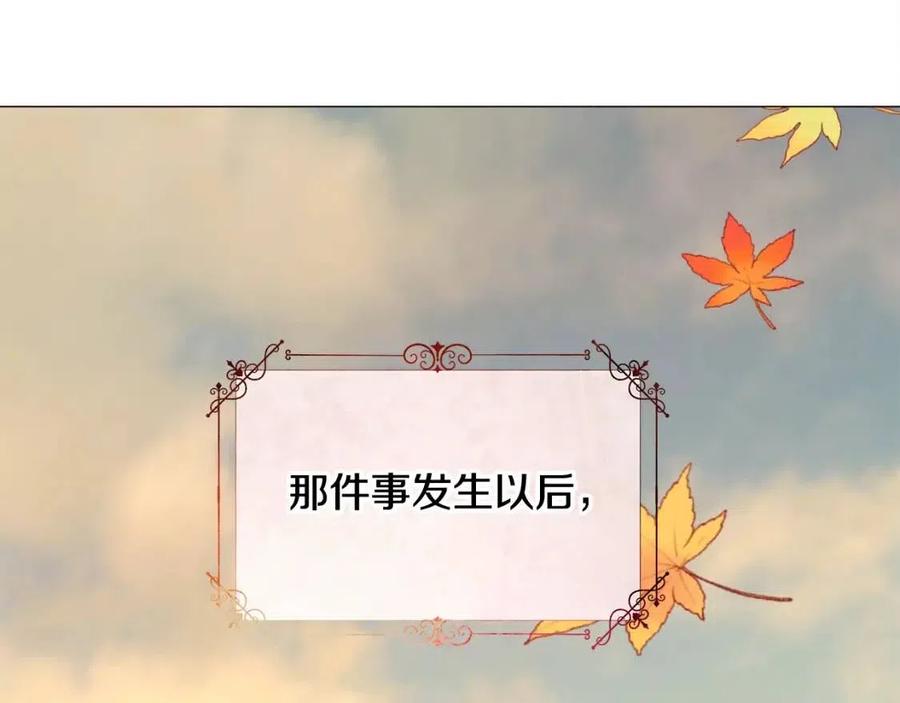 第49话 原因14