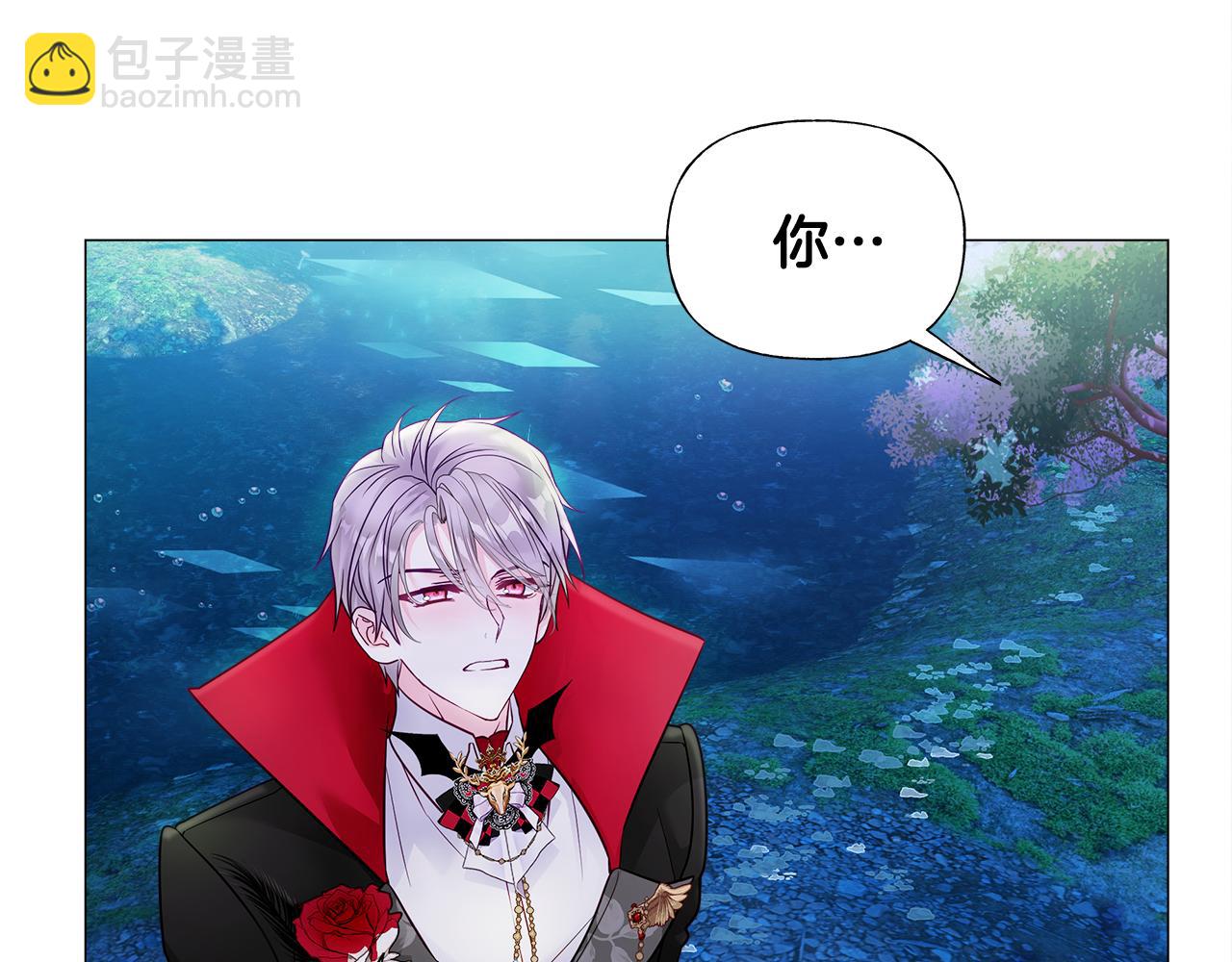 第64话 变身傻白甜160