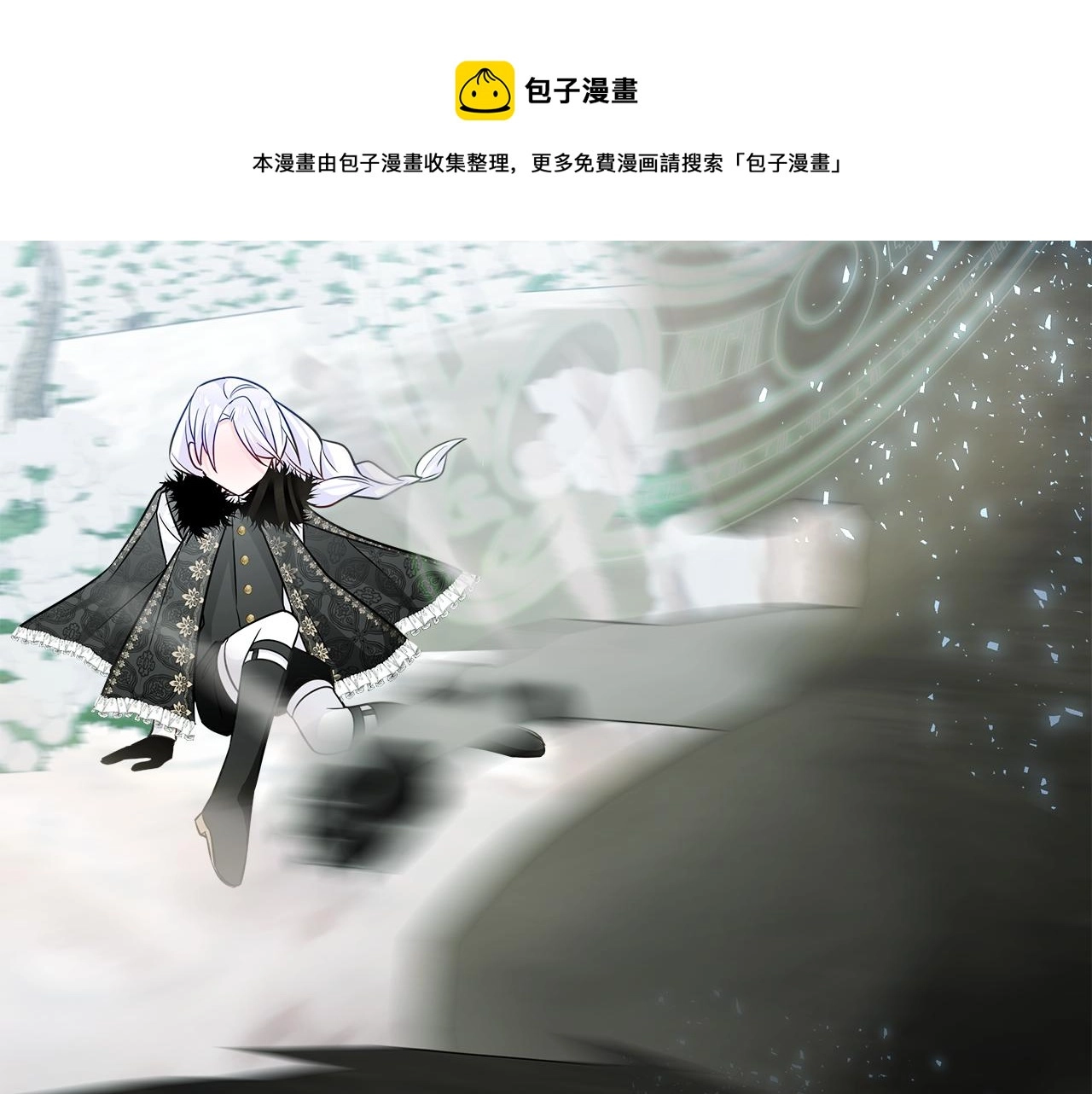 第44话 初遇64