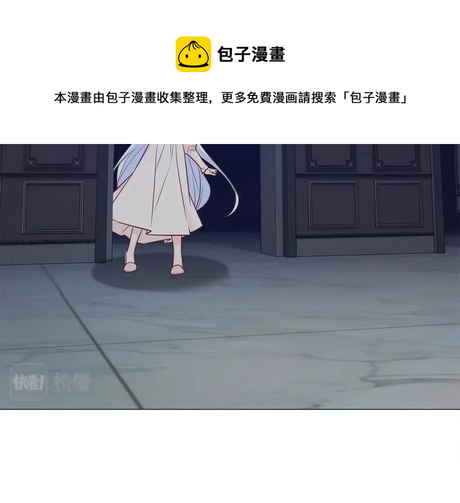 第47话 闹别扭168