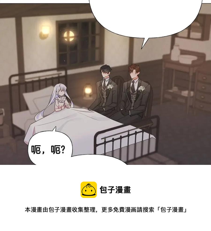 第47话 闹别扭60