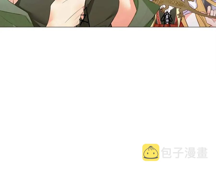 第37话 夜市46