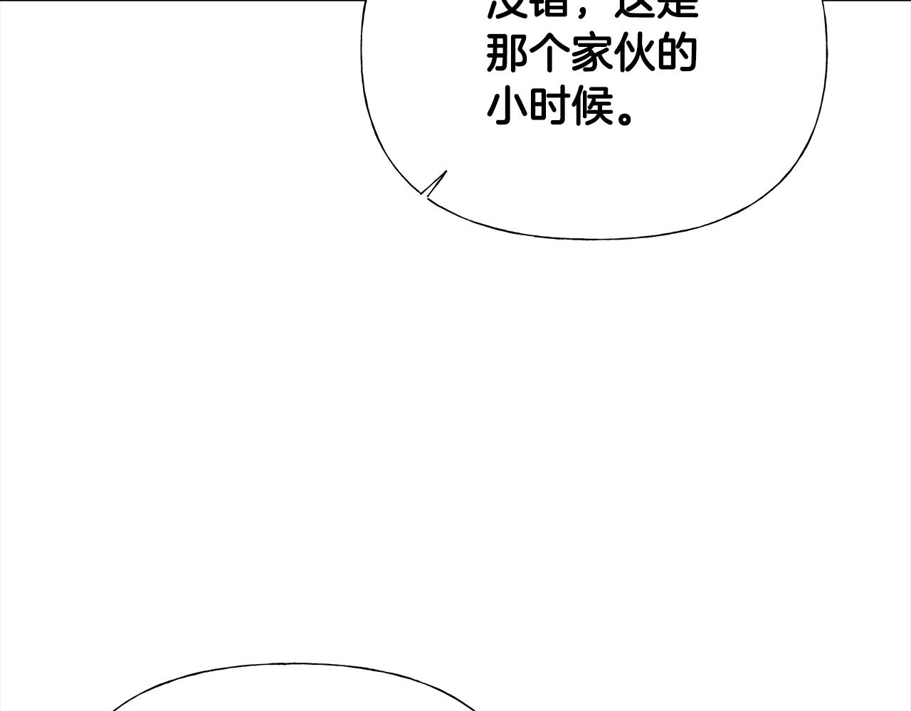 第72话梦魇91