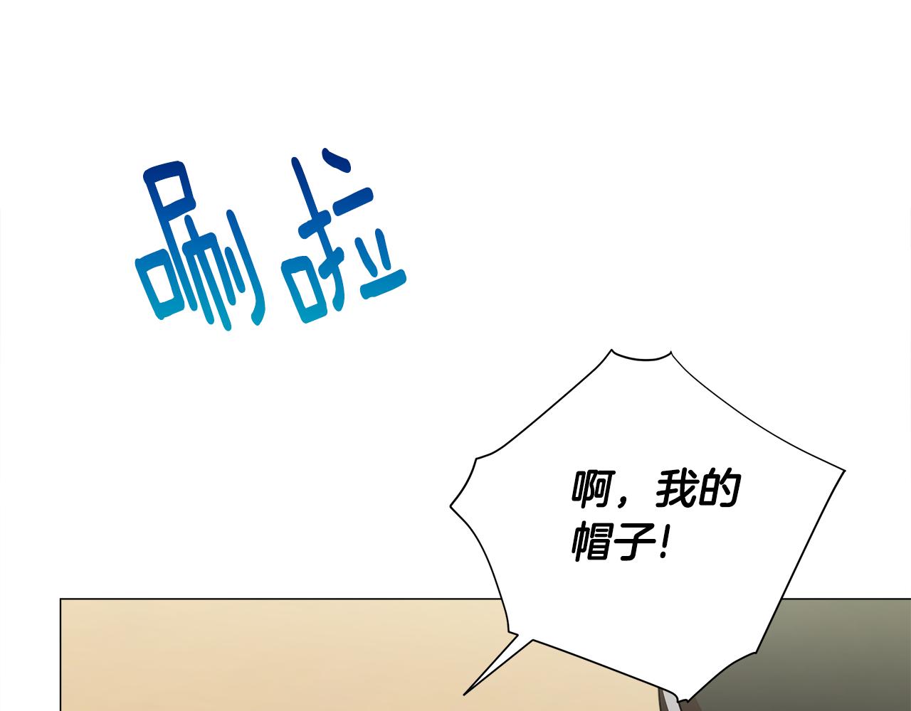 第58话 新的旅途176