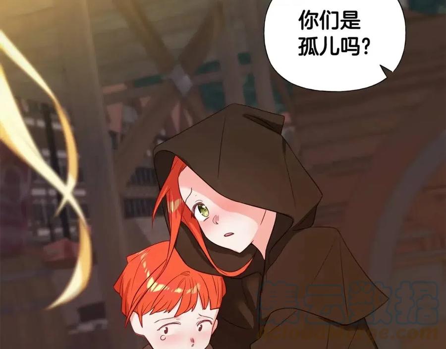 第37话 夜市192