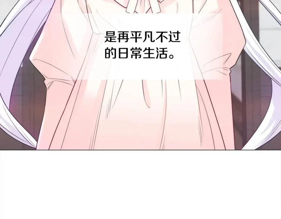 第52话 拯救214