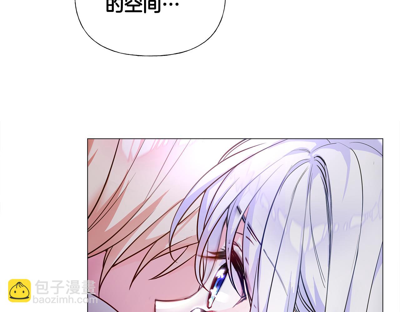 第71话陷入危机154