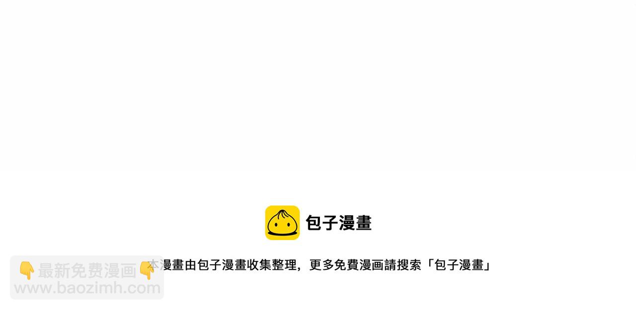 第15话 成为钟塔上的公主50