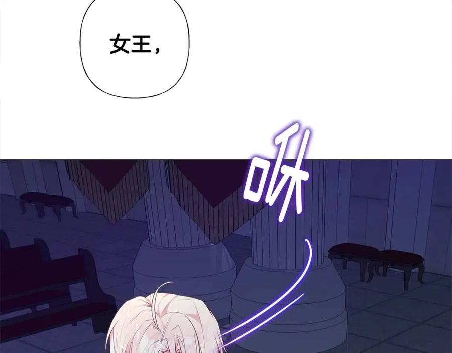 第41话 追悼会179