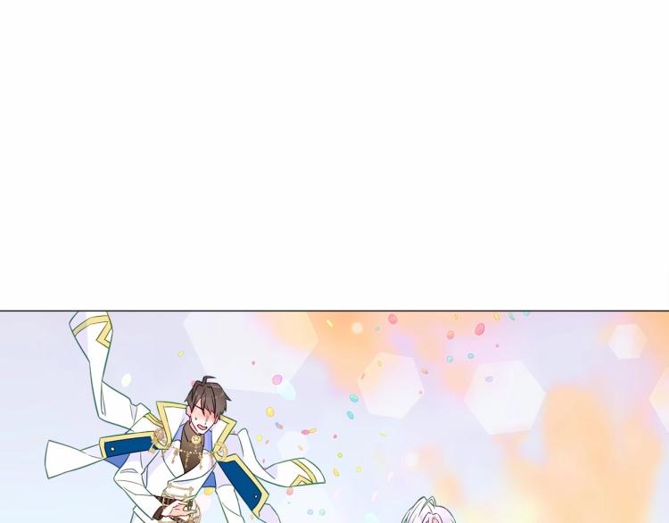 第17话 见到艾莫！30