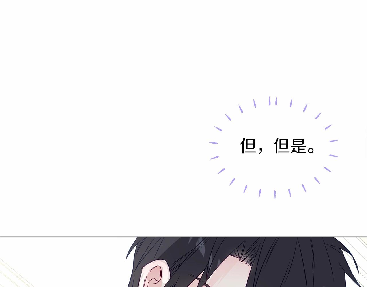 第22话 因为寒酸才有意义104