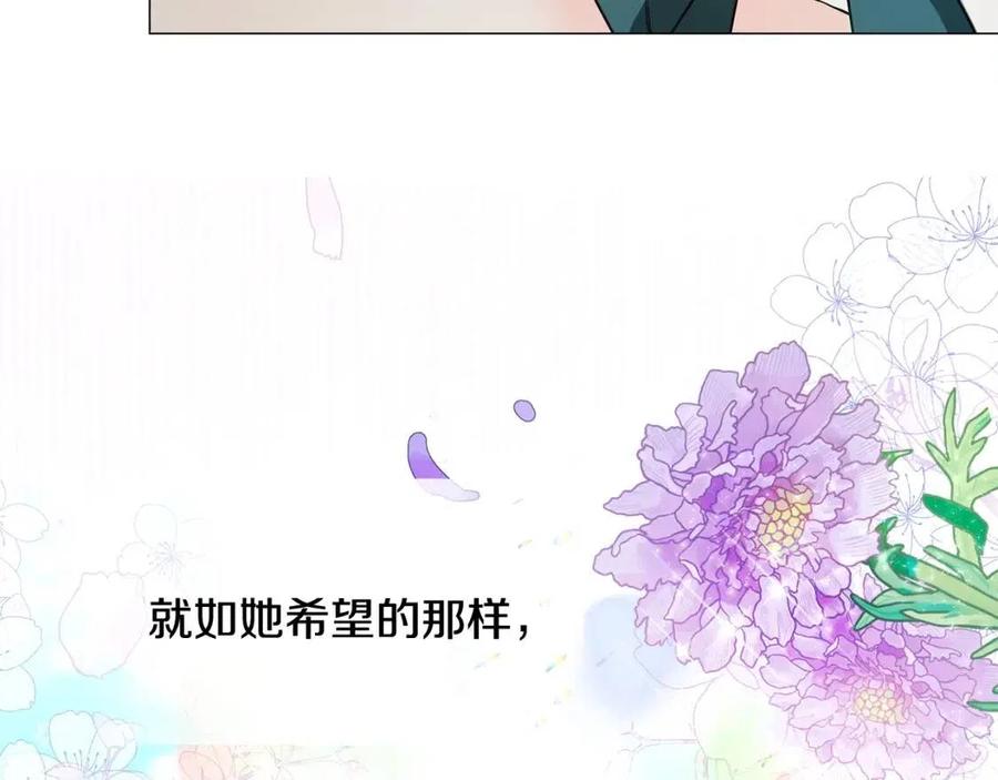 第50话 怀疑人生26