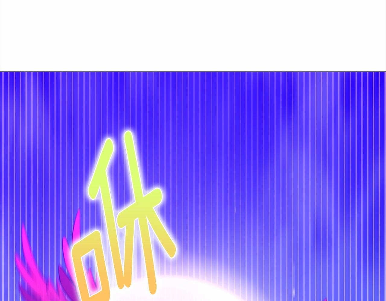 第11话 被绑架了41