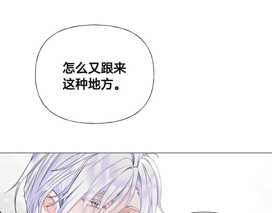 第54话 原因131